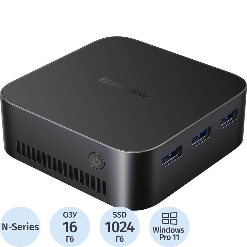 Изображение товара Неттоп Blackview MP80 N97 16 ГБ DDR5 SSD 1024 ГБ Windows 11 Pro компактный мини-компьютер