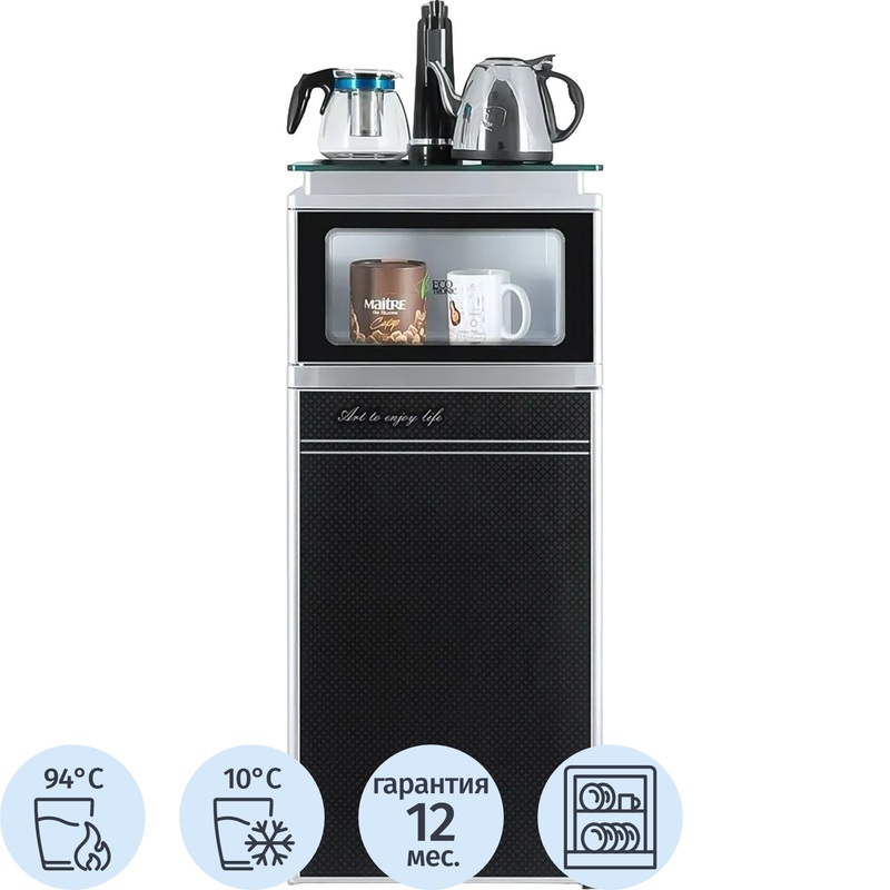 Изображение товара Кулер для воды Ecotronic TB3-LE UV черный (нагрев и охлаждение)