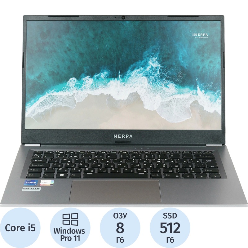 Изображение товара Надежный ноутбук Nerpa Caspica I552-14 14" Core i5 SSD 512 ГБ серый