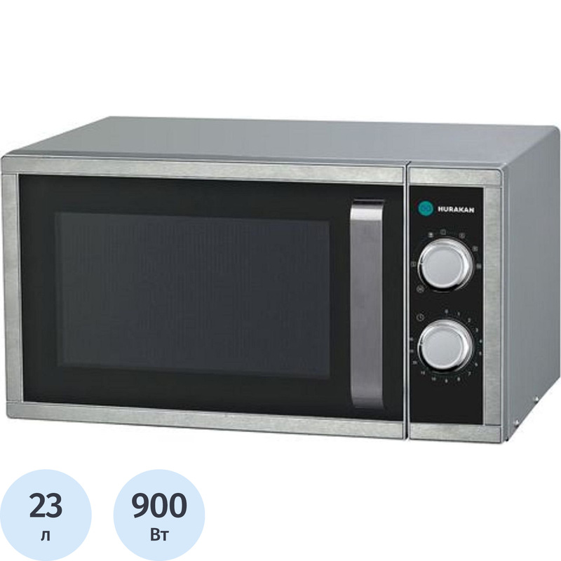 Изображение товара Микроволновая печь Hurakan HKN-WP900M настольная 23 л мощность 900 Вт