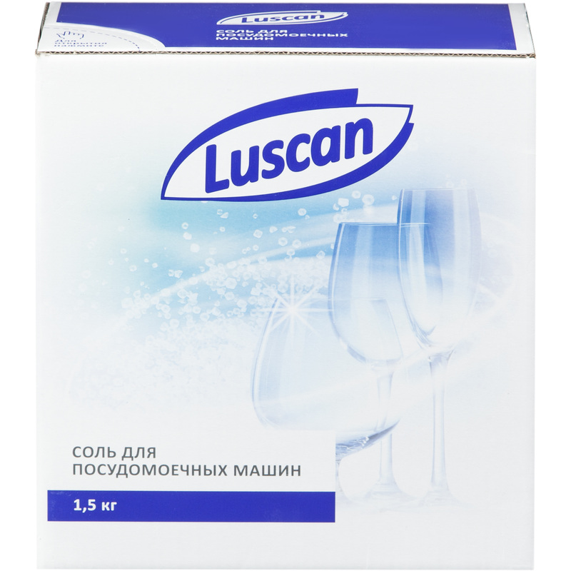 Изображение товара Соль для посудомоечных машин Luscan 1.5 кг защитит технику и улучшит мойку