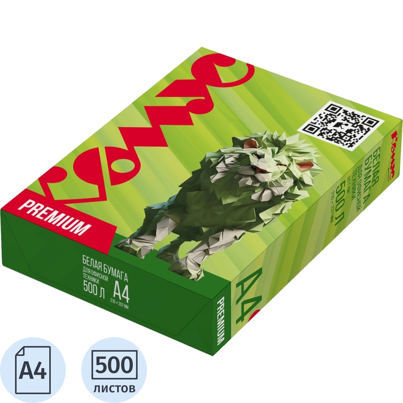 Изображение товара Бумага офисная Комус Документ Premium А4 81 г/кв.м 500 листов