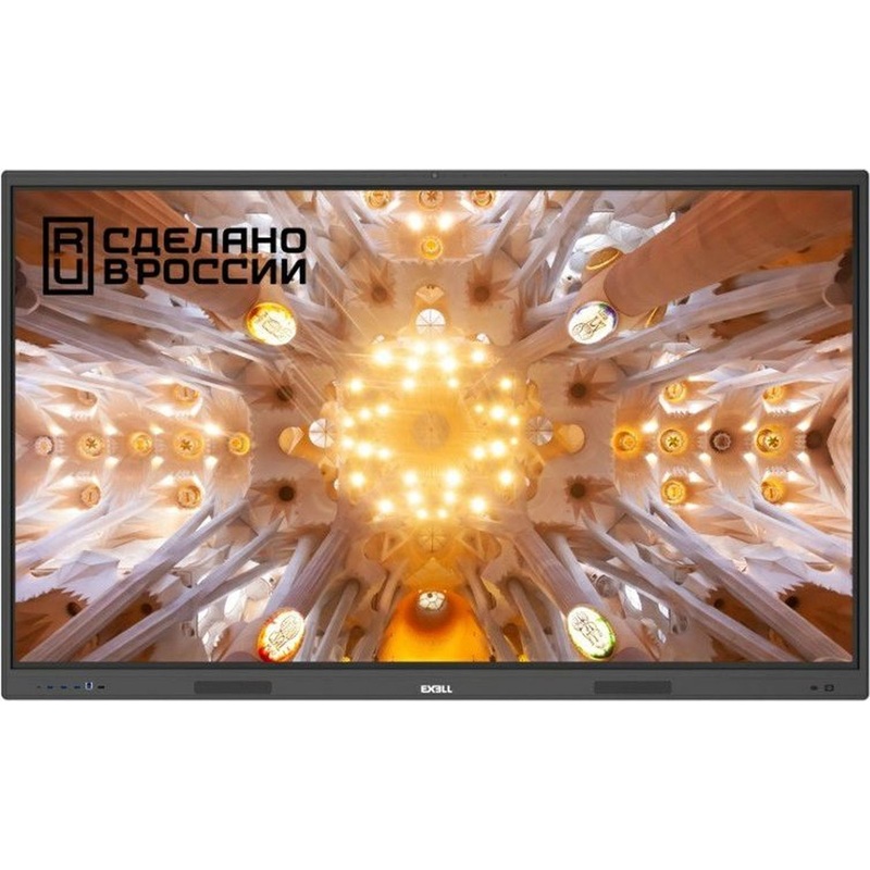 Изображение товара Интерактивная панель 65 дюймов ExellTECH EXID-652-RU с Android и 4K