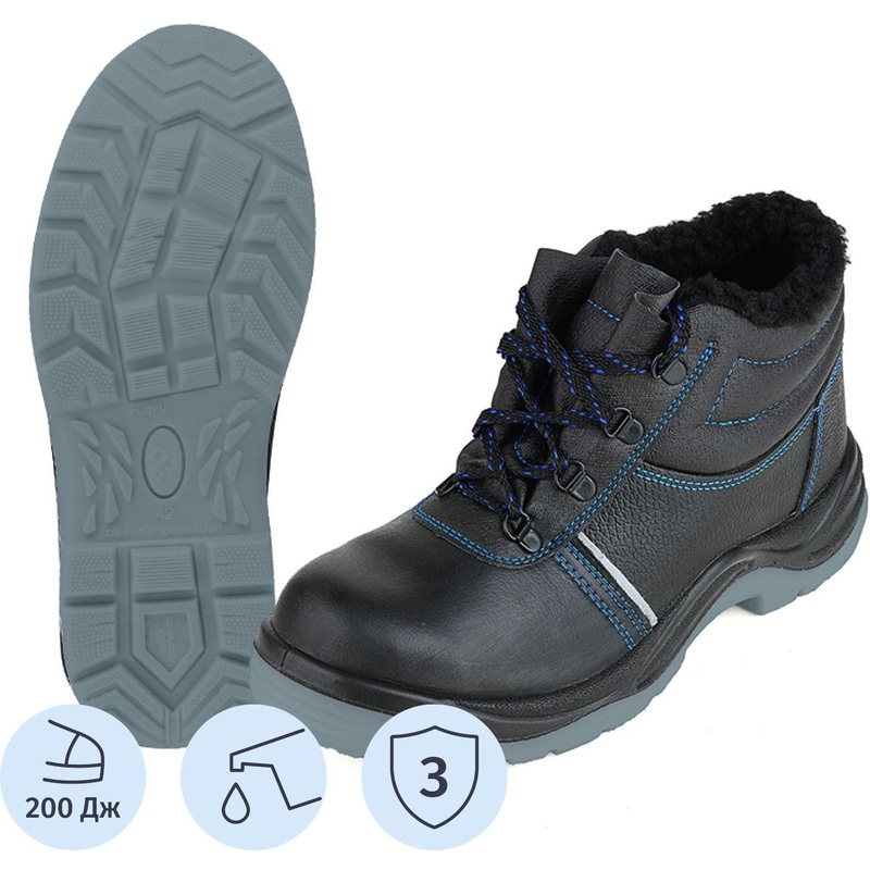 Изображение товара Рабочие зимние ботинки Prosafe 14Т из искусственной кожи с металическим подноском, размер 47