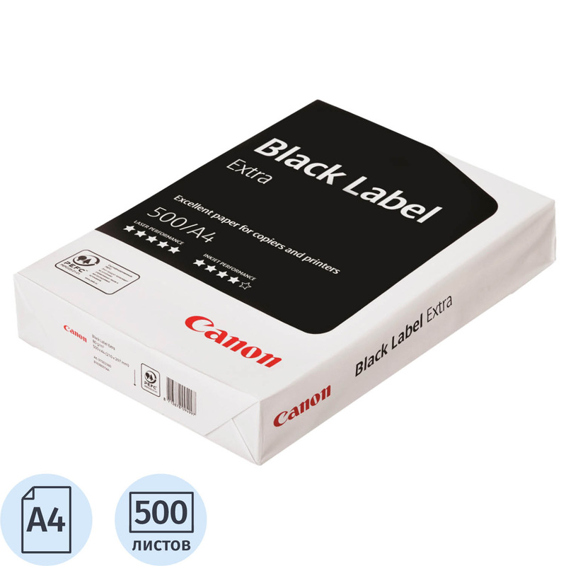 Изображение товара Офисная бумага Canon Black Label Extra А4 500 листов 80 г/кв.м Белизна 150-165