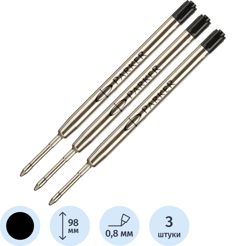 Изображение товара Шариковые стержни Parker Quink Flow черные 98 мм 3 шт