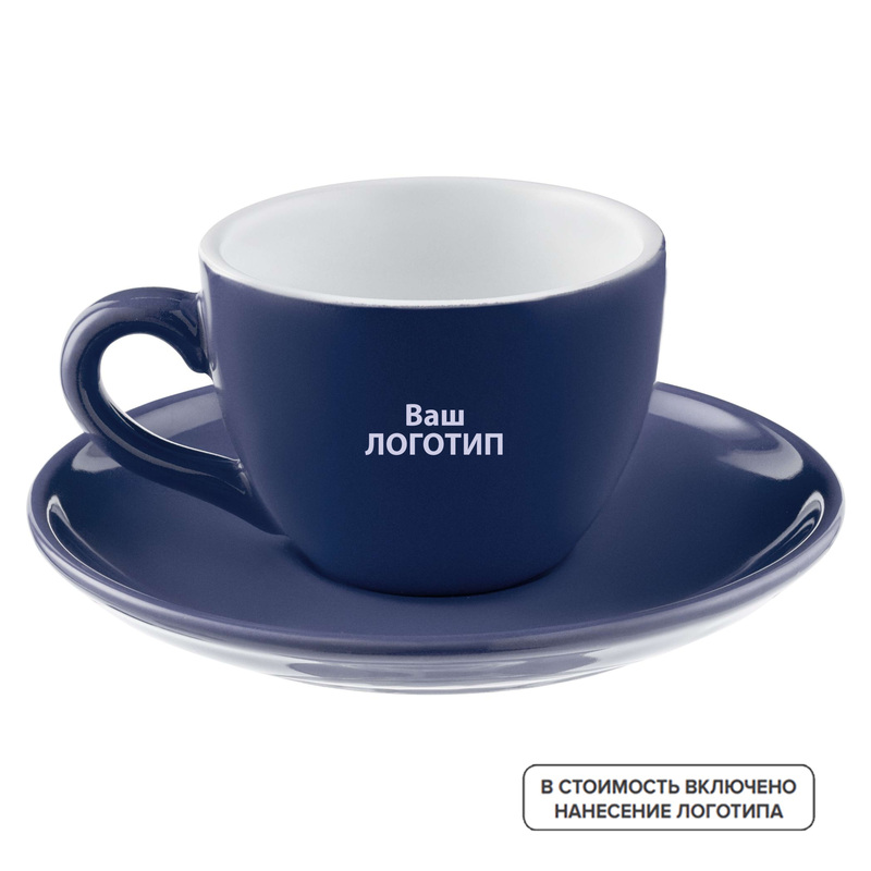 Изображение товара Чайная пара Cozy Morning 190 мл с индивидуальной одноцветной печатью (48 штук в упаковке)