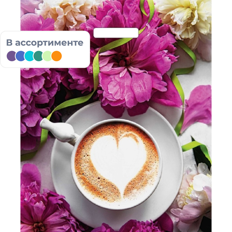 Изображение товара Пакет полиэтиленовый Артпласт 38х48 см с вырубной ручкой 25 штук