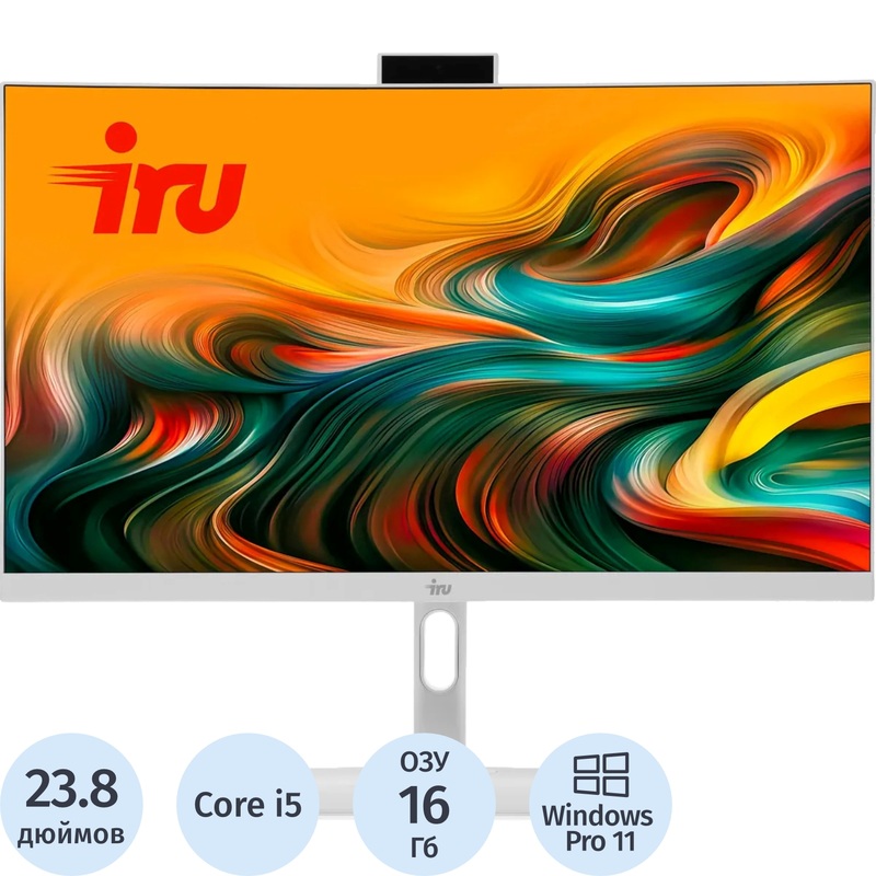 Изображение товара Моноблок 23.8 iRU 23ID (2095267)