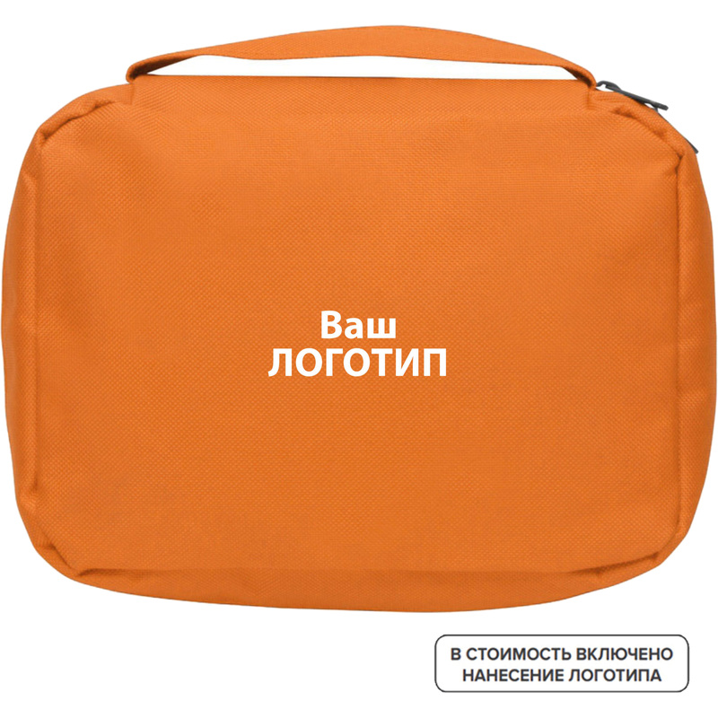 Изображение товара Несессер Promo оранжевый из полиэстера с логотипом минимальный тираж