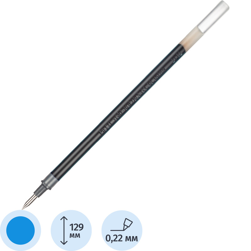 Изображение товара Гелевый стержень Pilot BLS-G3-38 синий 129 мм толщиной 0,2 мм