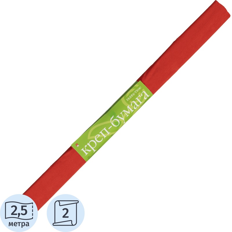 Изображение товара Крепированная бумага Hobby Time красная 50 см х 2.5 м 17 г/кв.м