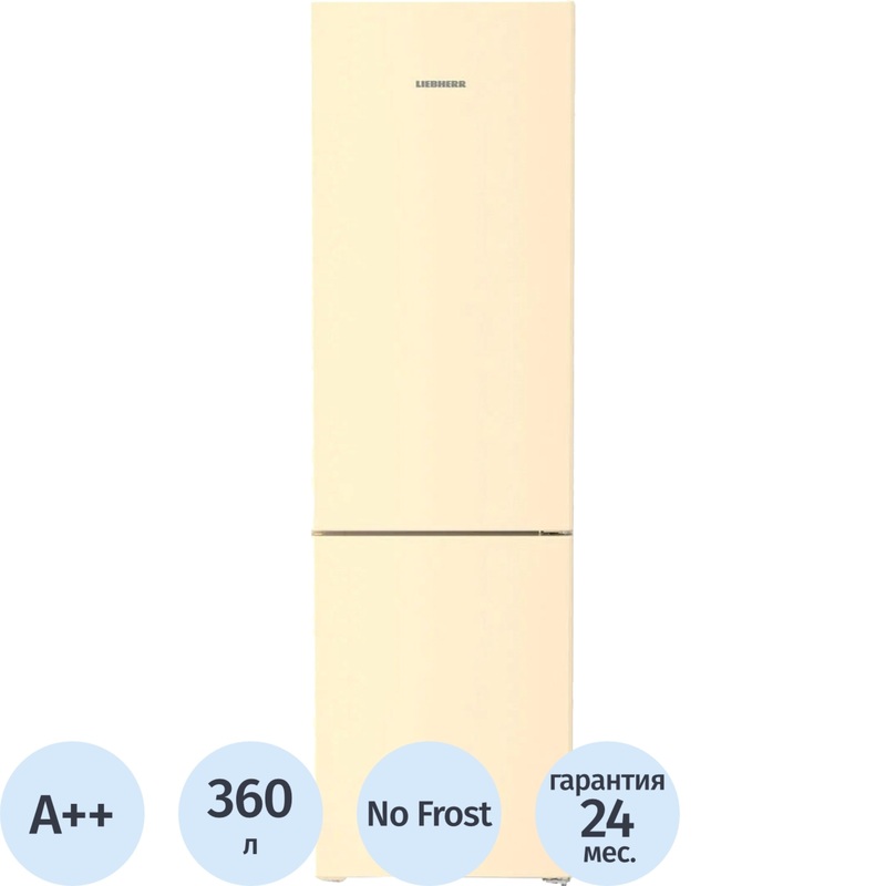 Изображение товара Двухкамерный холодильник Liebherr CNbed 5703-22 бежевый no frost 360 л