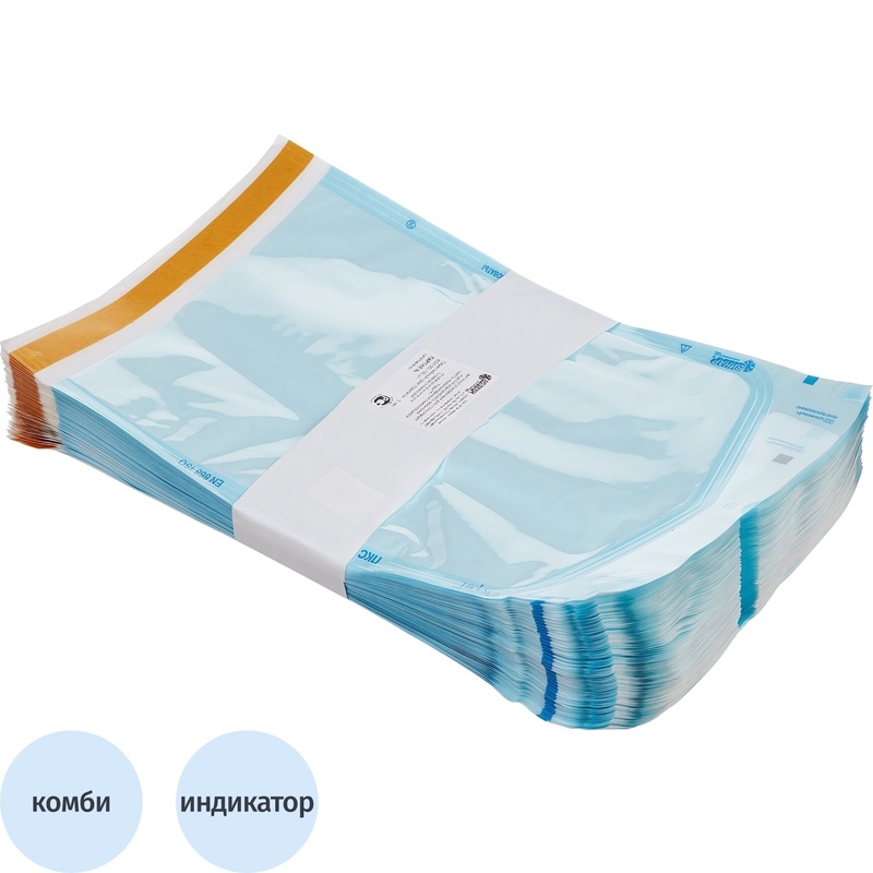 Пакет для стерилизации комбинированный Винар 200х300 мм самоклеящийся  (100 штук в упаковке)