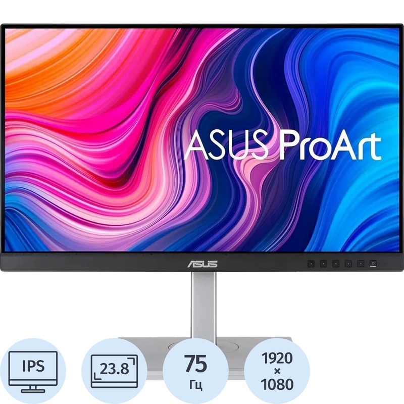 Изображение товара Монитор 23.8 Asus ProArt PA247CV IPS Full HD HDMI DisplayPort USB