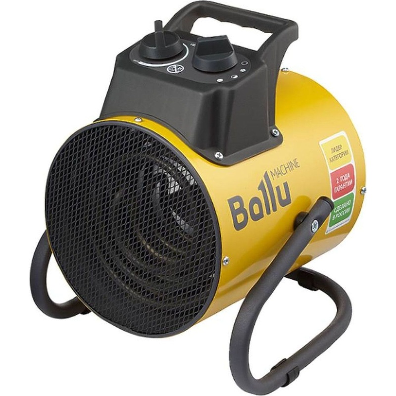 Изображение товара Тепловая пушка Ballu BHP-PE2-5 с терморегулятором