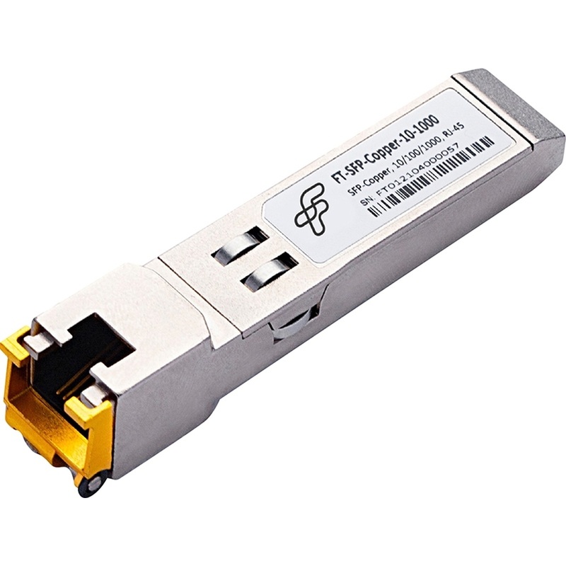 Изображение товара Трансивер Future Technologies FT-SFP-COPPER-10-1000 Изображение товара Трансивер Future Technologies FT-SFP-COPPER-10-1000