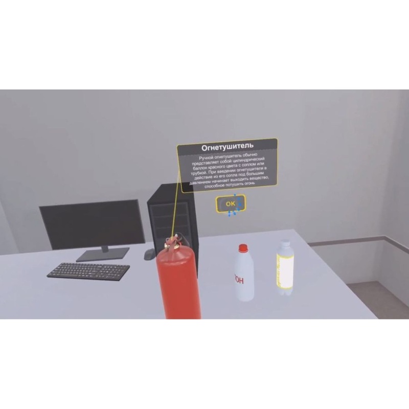 Изображение товара Лицензия ModumLab инженер аддитивных технологий навыки по 3D печати (633127)