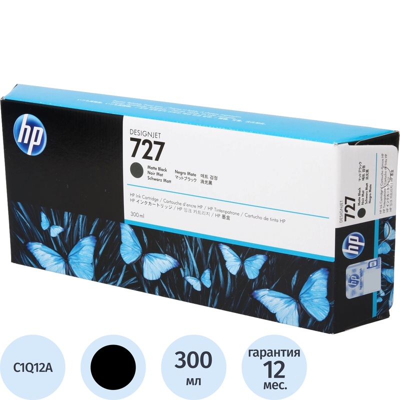 Изображение товара Картридж струйный HP 727 C1Q12A черный матовый оригинальный повышенной емкости