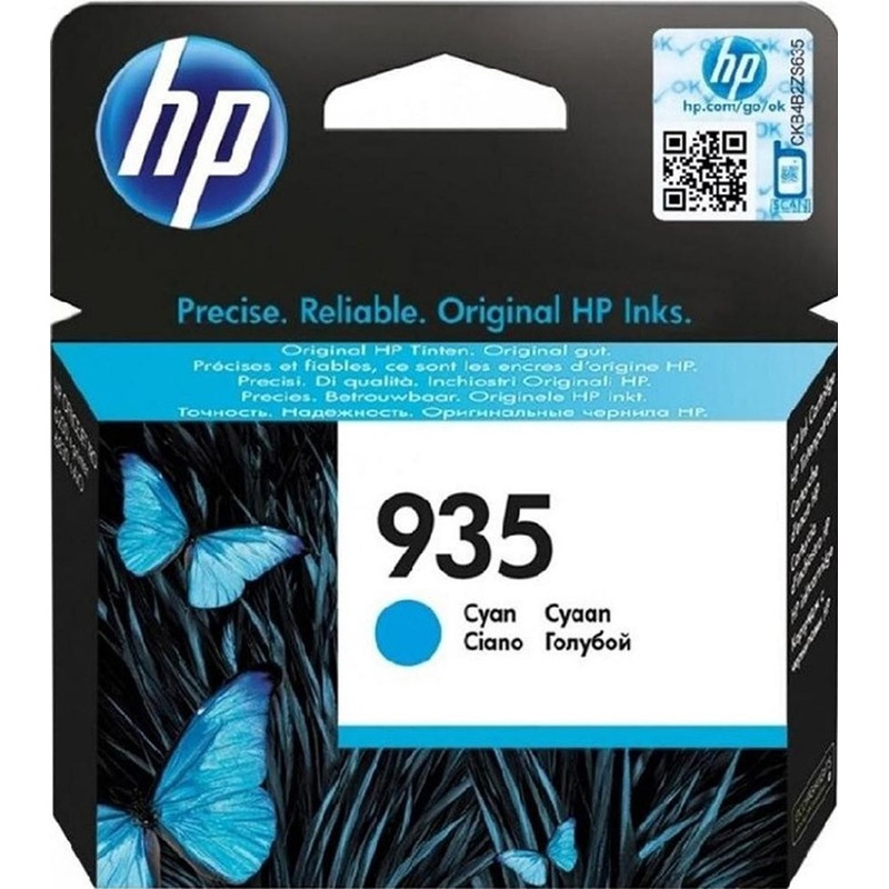 Изображение товара Картридж струйный HP 935 C2P20AE голубой оригинальный для HP OfficeJet Pro