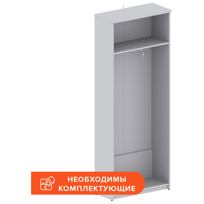 Изображение товара Каркас гардероба Комус Мебель Easy to lead Easy One серый