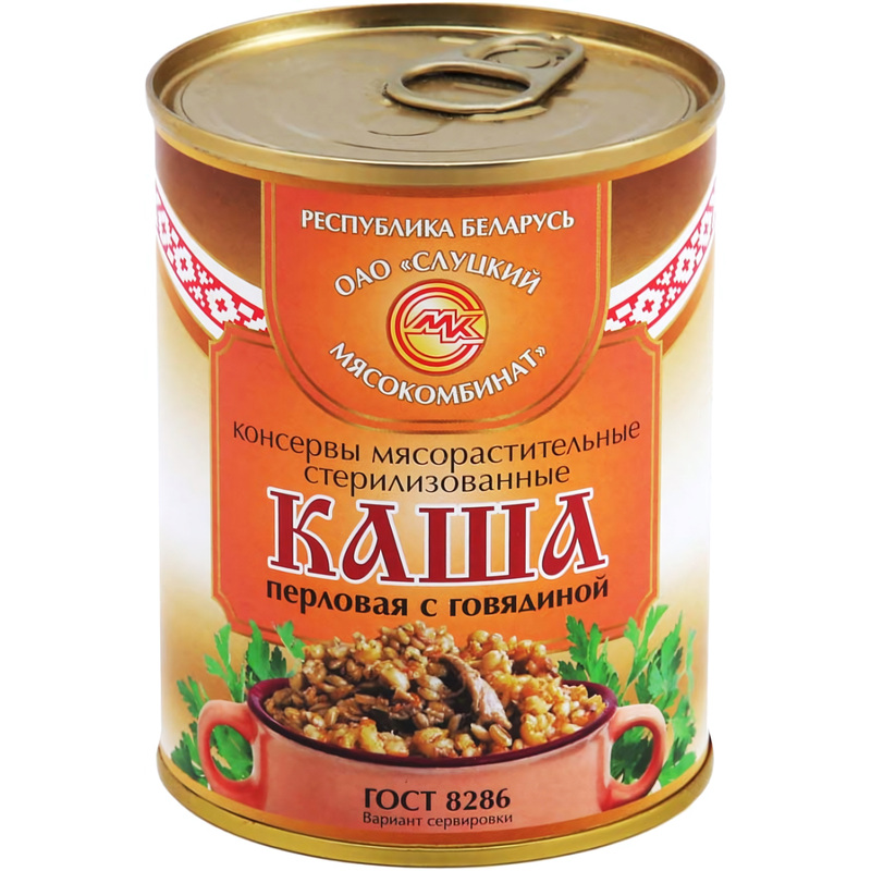 Изображение товара Каша Слуцкий мясокомбинат перловая с говядиной 340 г