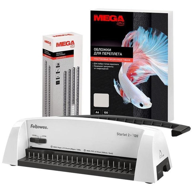 Изображение товара Комплект для брошюрования Fellowes Starlet 2+ Пружины Promega office + Обложки Promega office