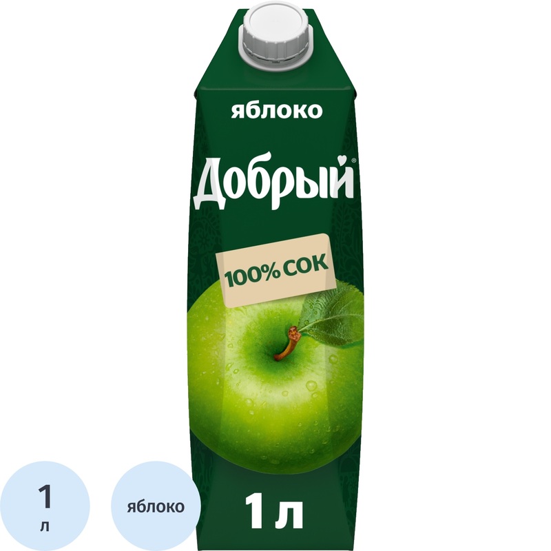 Изображение товара Сок Добрый яблочный 1 л в картонной упаковке без добавления сахара