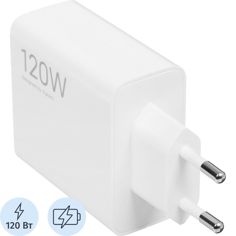Изображение товара Сетевое зарядное устройство Xiaomi HyperCharge 120Вт BHR9462EU быстрое и надежное