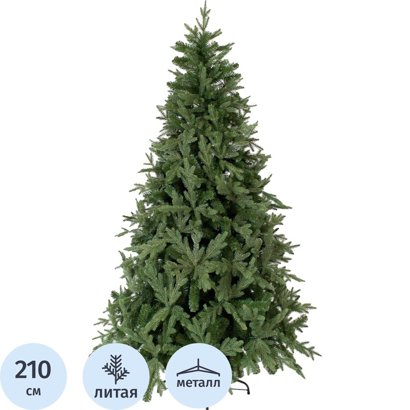Изображение товара Ёлка искусственная новогодняя Green Trees Валерио Премиум напольная 2.1 м
