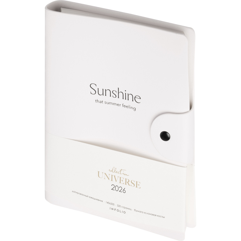 Изображение товара Ежедневник датированный 2026 год InFolio Universe искусственная кожа А5 160 листов белый, I1753emb/white