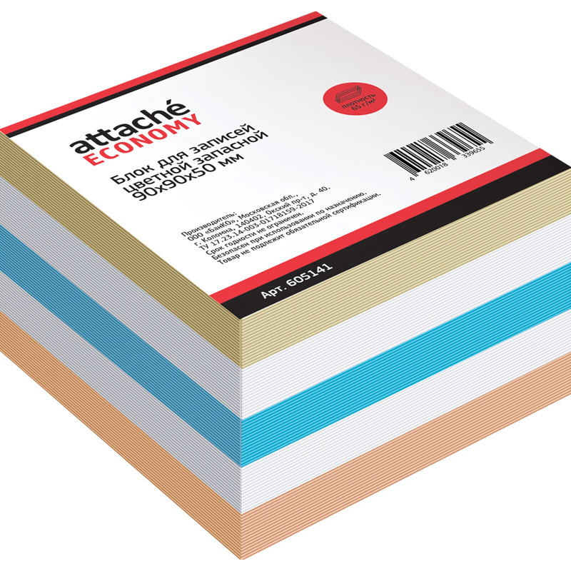 Изображение товара Блок для записей Attache Economy 90x90x50 мм разноцветный 36 штук