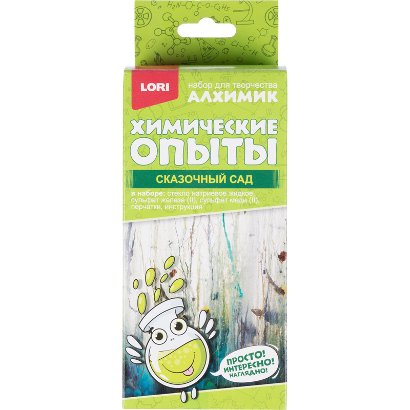 Изображение товара Набор химических опытов Lori Алхимик Сказочный сад для домашних экспериментов