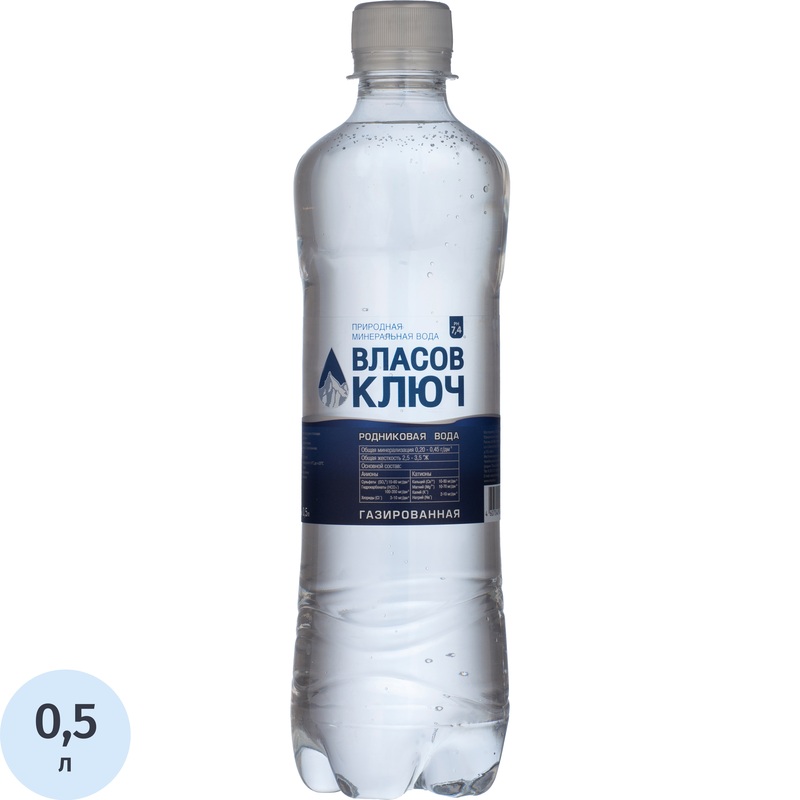 Изображение товара Вода минеральная Власов ключ столовая газированная 0.5 л