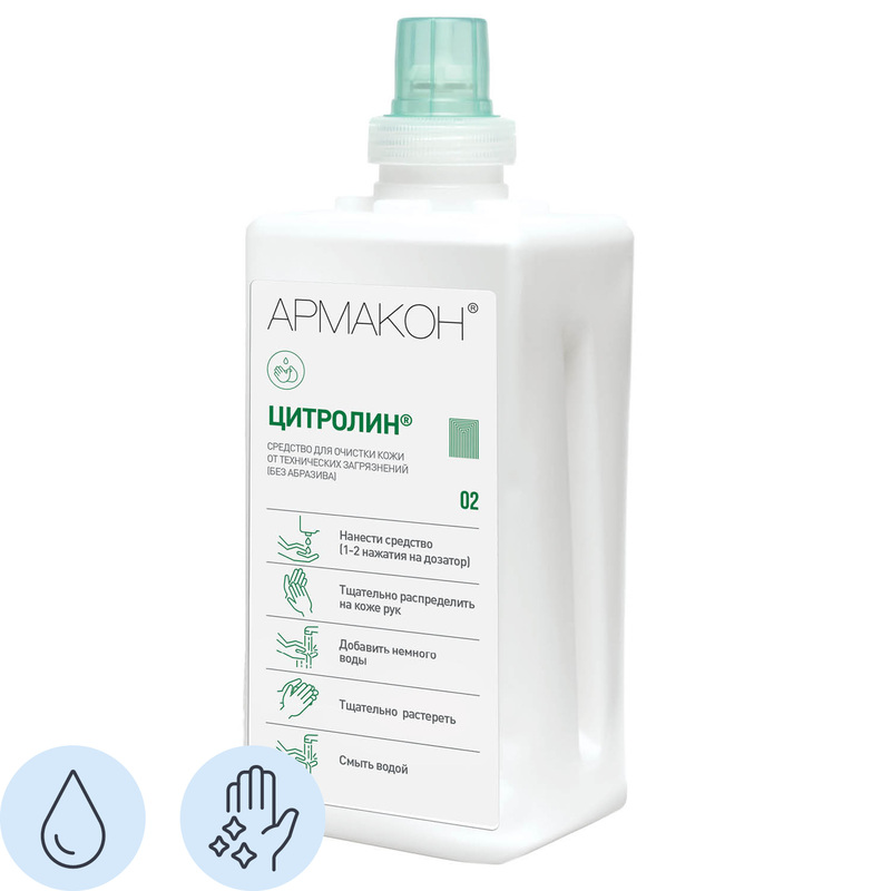 Изображение товара Гель Армакон Цитролин очищающий 1 л картридж для дозатора