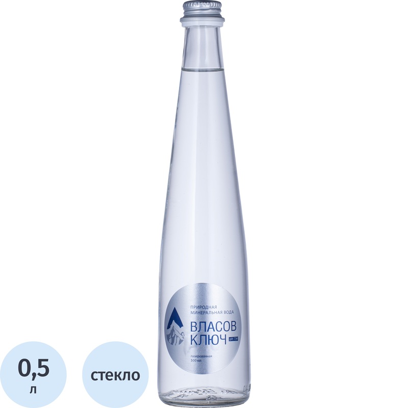 Изображение товара Вода минеральная Власов Ключ Столовая 0.5 л стеклянная бутылка