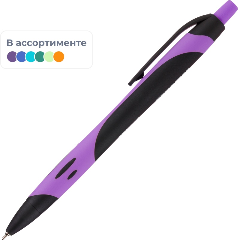 Изображение товара Автоматическая шариковая ручка Berlingo ColorZone с синевыми чернилами 0.5 мм