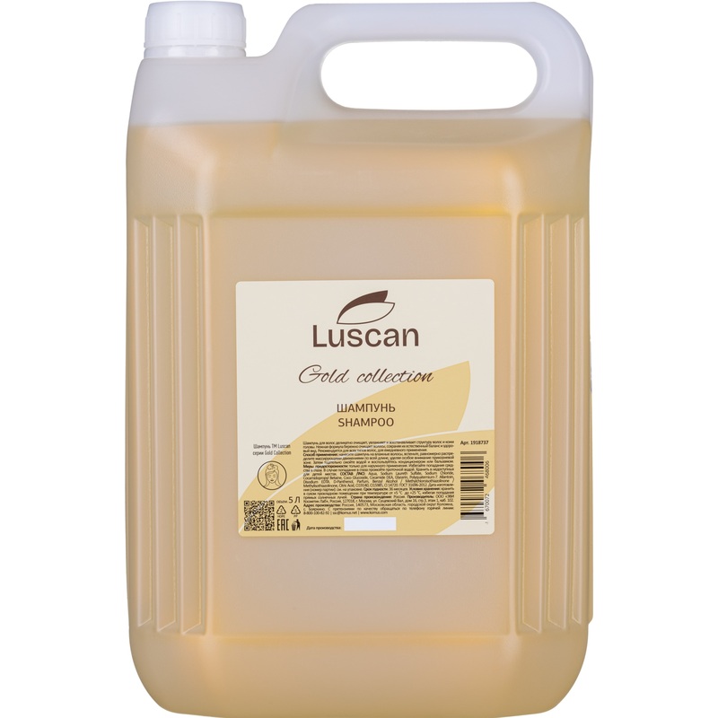 Изображение товара Шампунь Luscan Gold Collection 5 литров уход за волосами