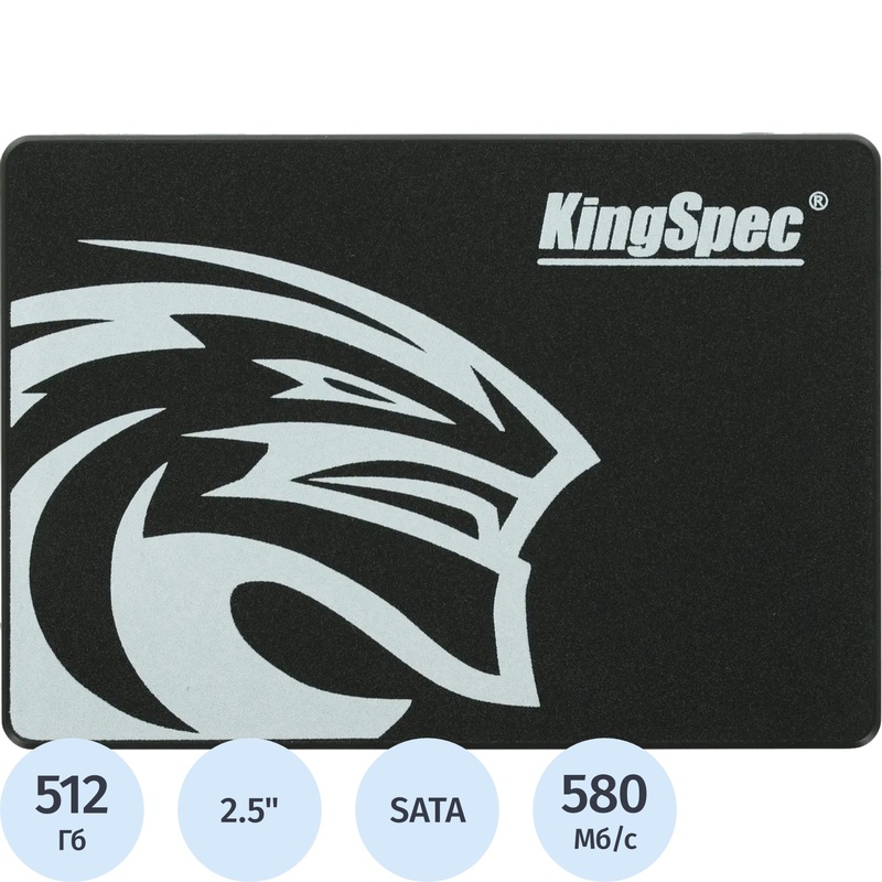 Изображение товара SSD накопитель Kingspec 512 ГБ (P3-512)