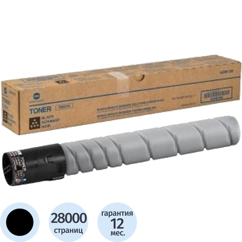 Изображение товара Оригинальный черный тонер Konica Minolta TN-324K A8DA150 для bizhub C258 C308 C368