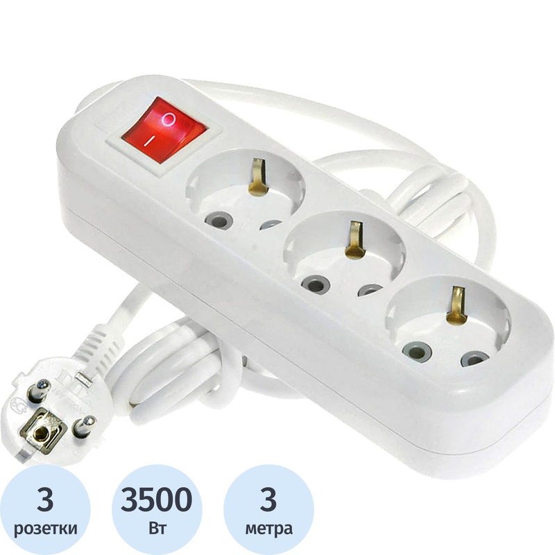 Изображение товара Удлинитель LUX У3-ЕВК-03 3 розетки 3м с заземлением и выключателем белый