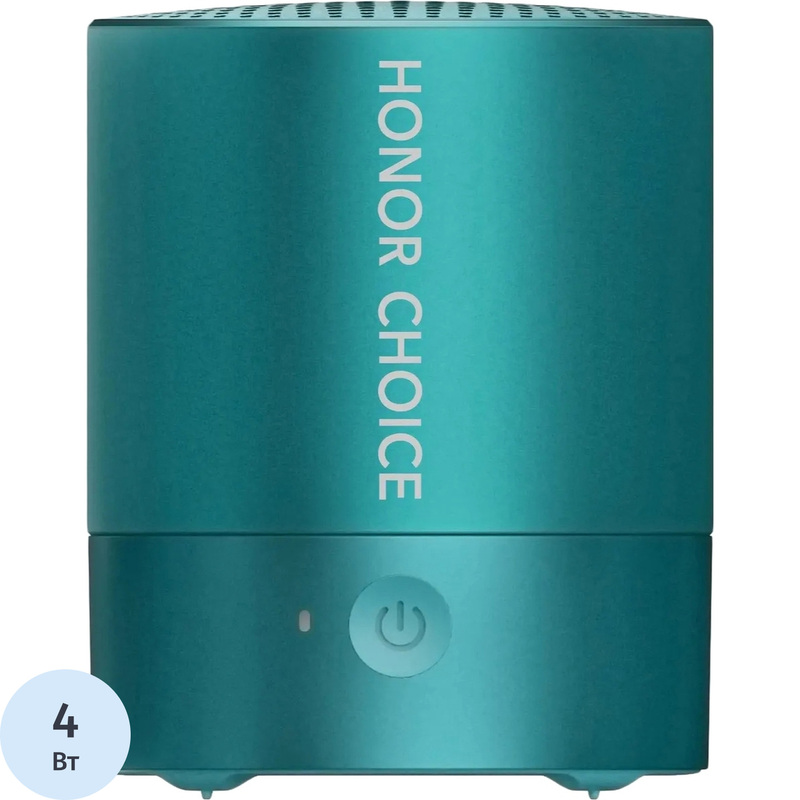 Изображение товара Портативная колонка Honor Choice Speaker Mini зелёная (5504ABLH)