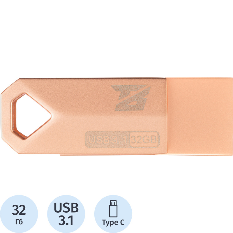 Изображение товара Флешка USB 3.1 32 ГБ BigTech UFD035 с поворотным корпусом и высокой скоростью