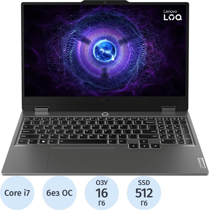 Изображение товара Игровой ноутбук Lenovo LOQ 15IRX9 с мощным процессором и RTX 4050