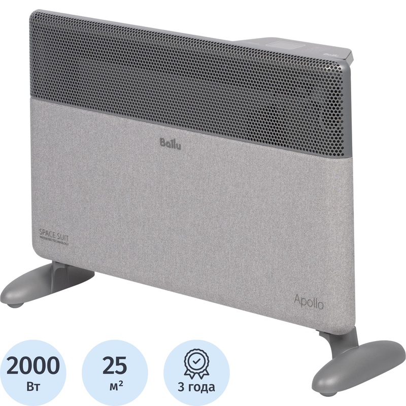 Изображение товара Конвектор Ballu Apollo Digital Inverter BEC/ATI-2001 серый 1500 Вт с терморегулятором