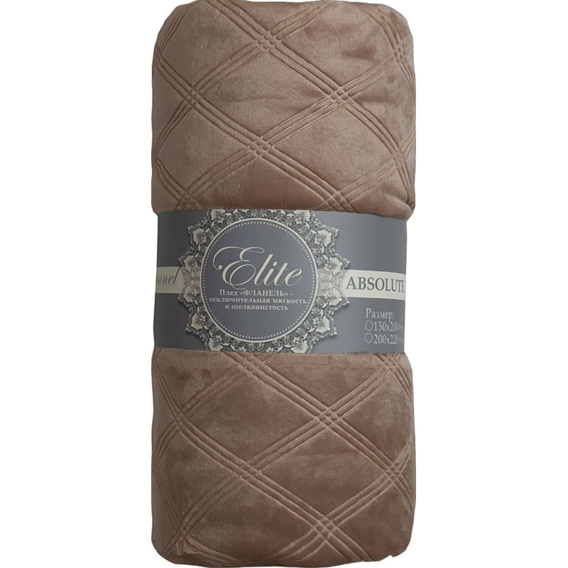 Изображение товара Плед Texrepublic Elite Клетка фланель 150х200 см коричневый