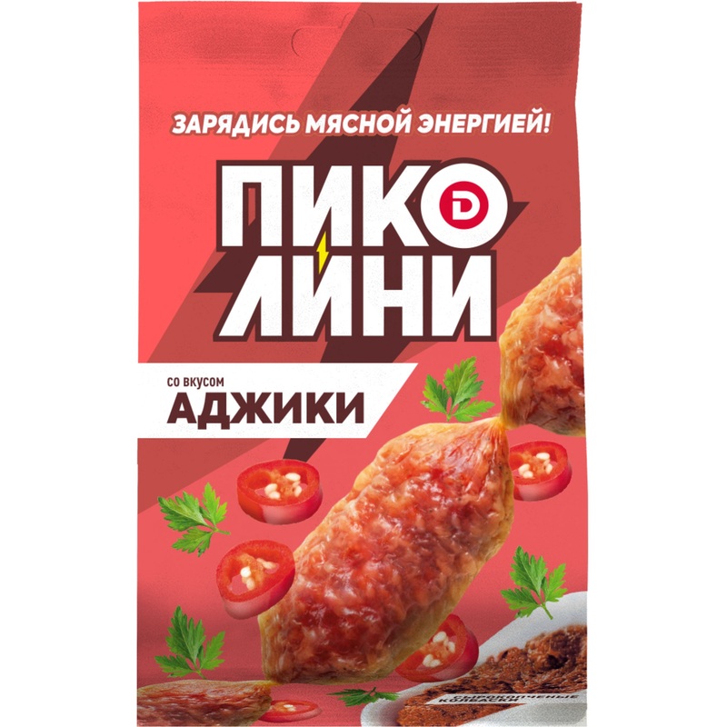 Изображение товара Колбаски Дымов Пиколини со вкусом аджики 50 г сырокопченые мясные снеки
