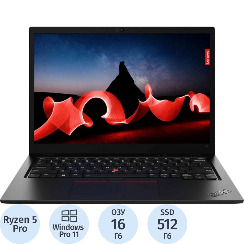 Изображение товара Ноутбук Lenovo ThinkPad L13 G4 13.3" чёрный AMD Ryzen 5 PRO 7530U/16 ГБ/SSD 512 ГБ (21FQA08MCD-N001)