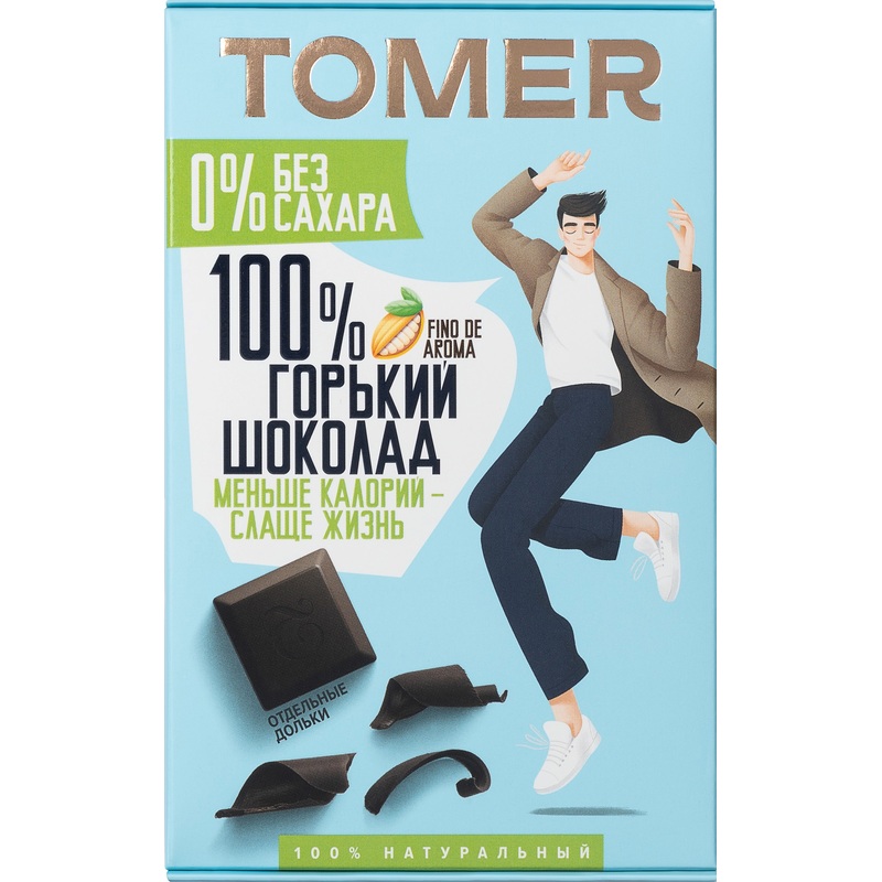 Изображение товара Горький шоколад Томер 98% какао, порционный, 70 г