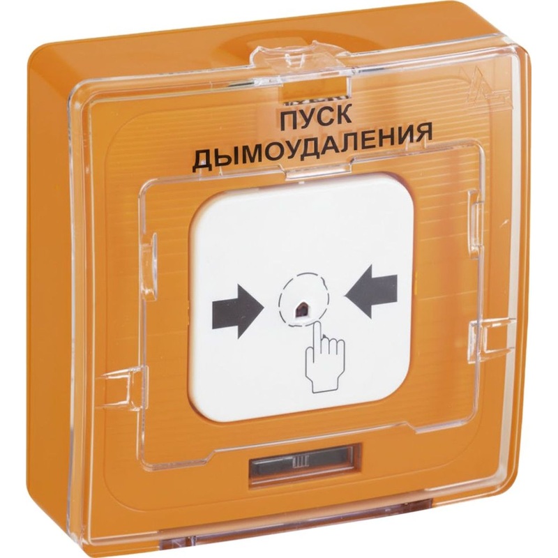 Изображение товара Устройство дистанционного пуска Рубеж УДП 513-11-R3 дымоудаления российский производитель